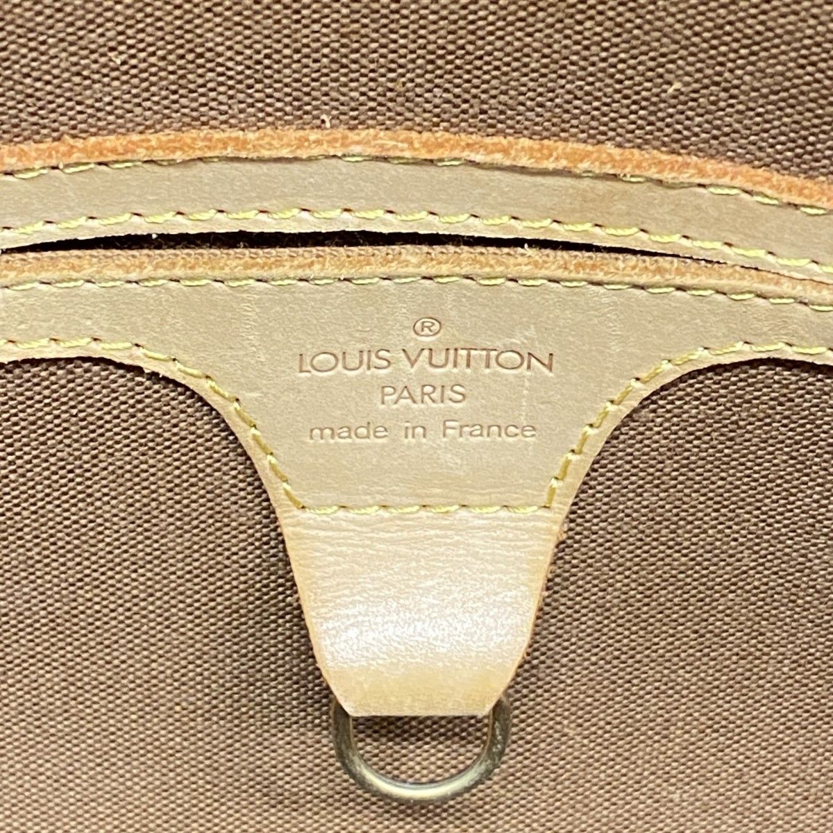 Louis Vuitton Handbag Monogram Ellipse PM Brown — view 5