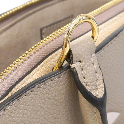 Louis Vuitton Handbag Monogram Empreinte Bicolor Petit Palais PM Tourterelle le — view 8