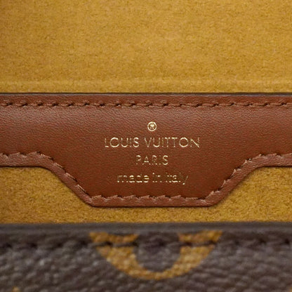 Louis Vuitton Handbag Monogram Papillon Trunk Brown 2-Way — view 5