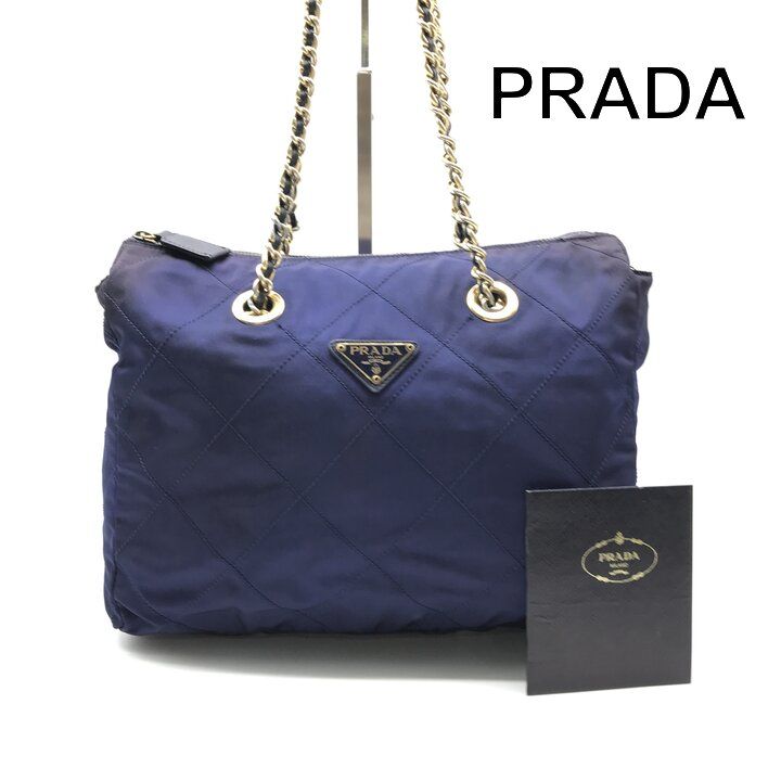 Prada Triangle Logo Nylon Tessuto Chain Shoulder Bag Blue