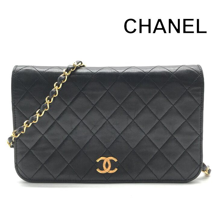 Chanel CC Logo Quilted Lambskin Chain Shoulder Bag Push Lock Black