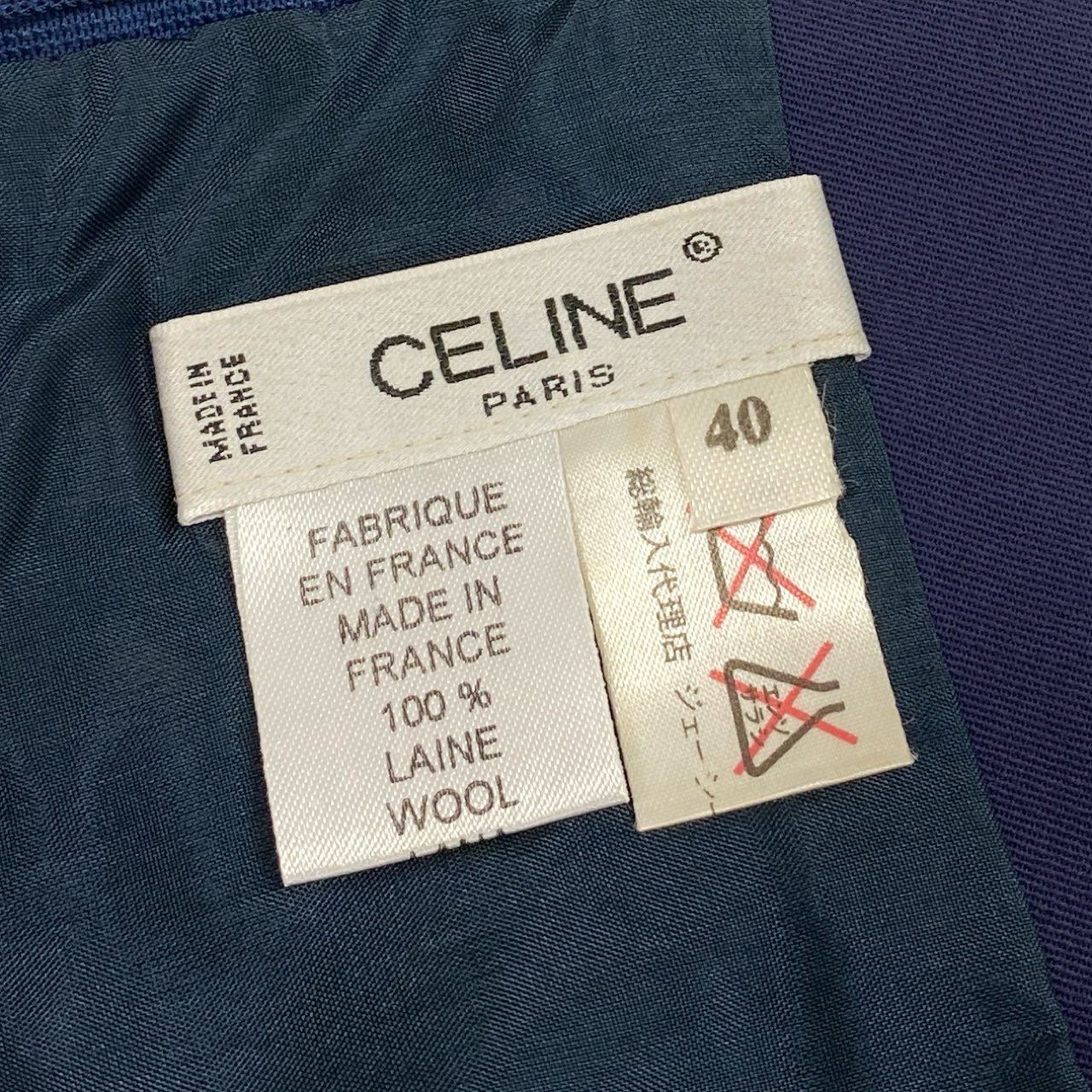 Celine Vintage Gold Ring Chain Skirt Knee Length 40 — view 8