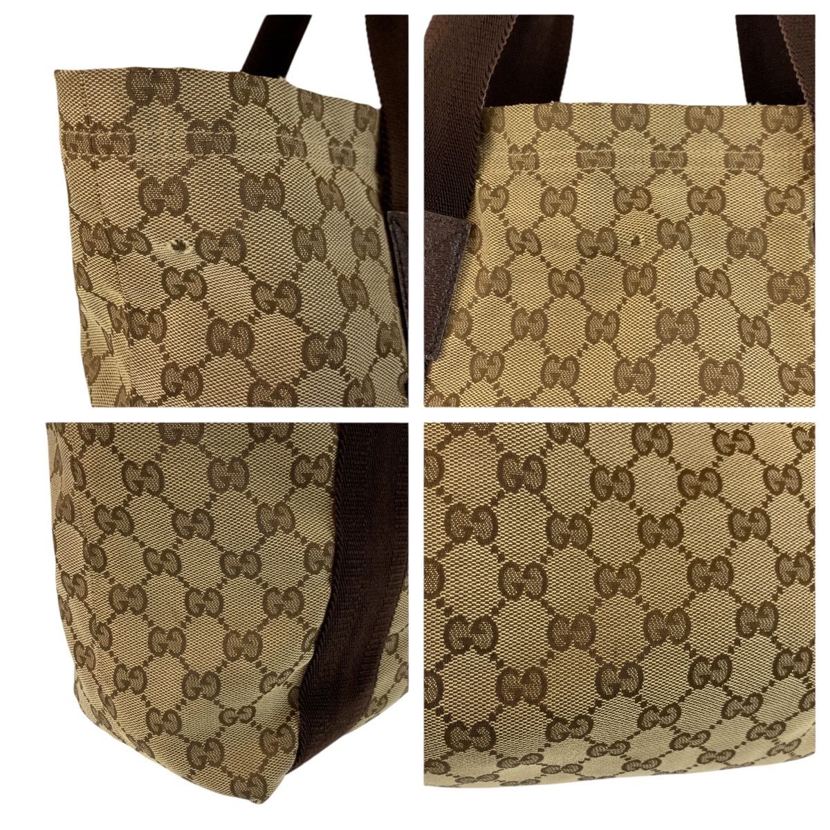 Gucci Beige Brown GG Canvas Tote — view 6