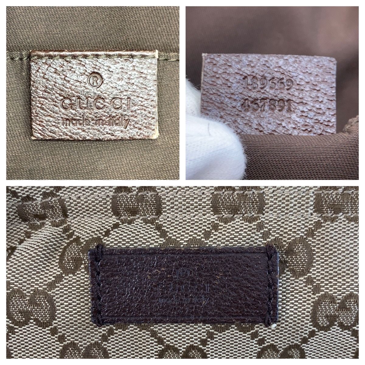 Gucci Beige Brown GG Canvas Tote — view 3