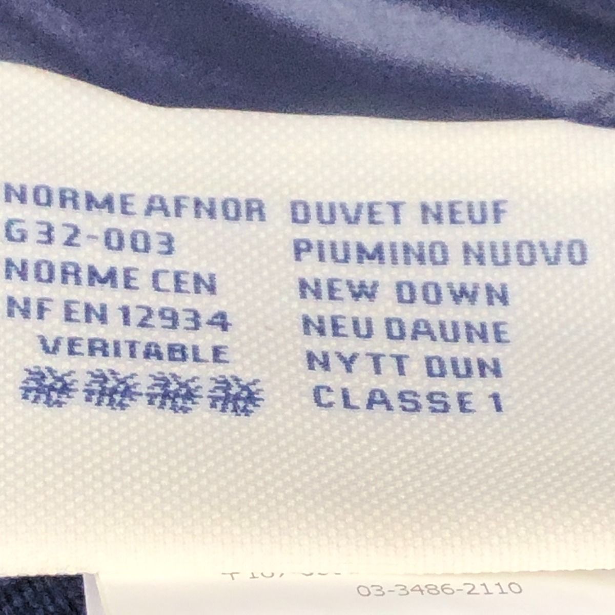 Moncler Jacket Down L Knit Contrast Navy — view 6