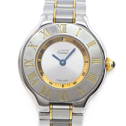 Cartier Watch Vantian Sunray Silver Dial SS