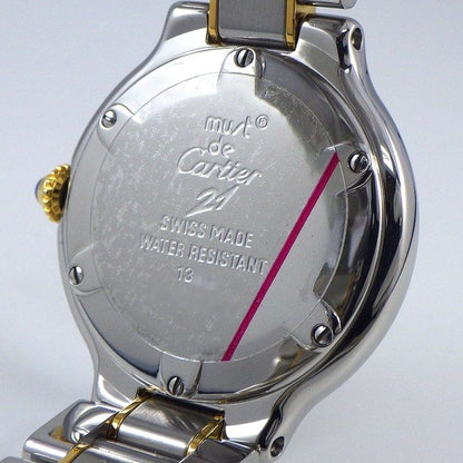 Cartier Watch Vantian Sunray Silver Dial SS — view 4