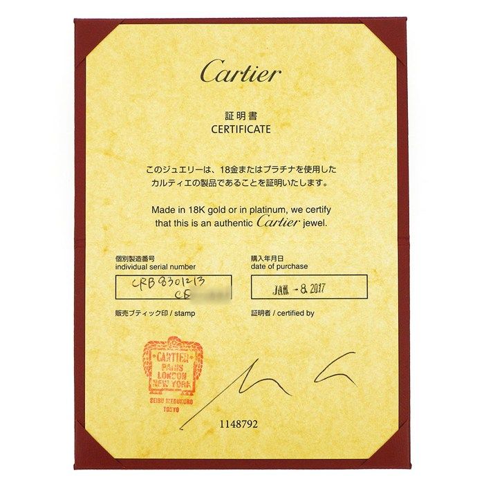 Cartier Earrings d'Amour XS Diamant Leger Diamond Total 18k White Gold — view 9