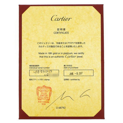 Cartier Earrings d'Amour XS Diamant Leger Diamond Total 18k White Gold — view 9