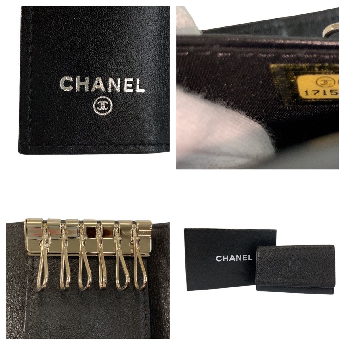 Chanel CC Logo Black Silver Leather Key Case 6 Rows Key Holder — view 3