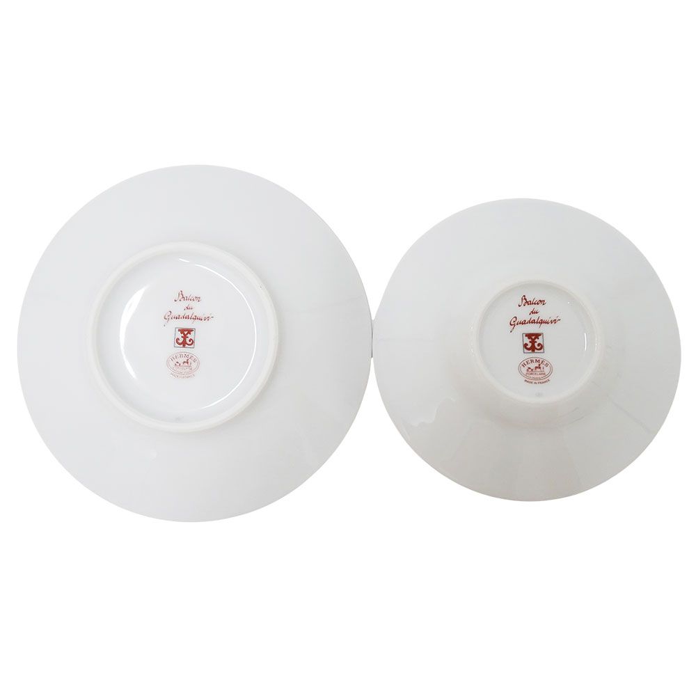 Hermes Tableware Kadalukivir Cup & Saucer Set Ceramics Red White Tea Cup Coffee — view 5
