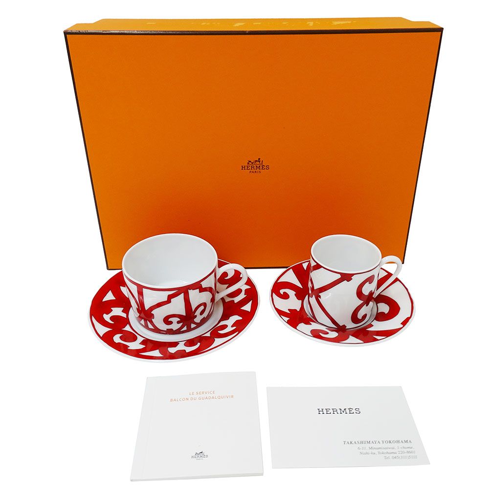 Hermes Tableware Kadalukivir Cup & Saucer Set Ceramics Red White Tea Cup Coffee — view 7