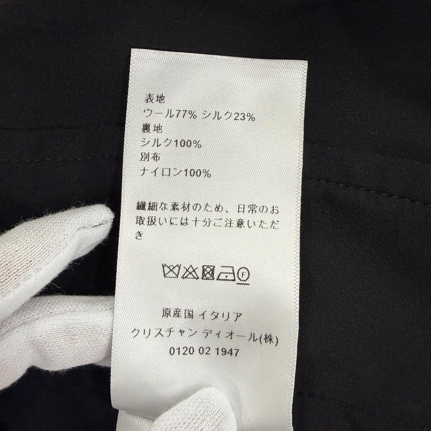 Dior Wool Silk Blend Halter Neck Mini Dress Black 38 — view 8