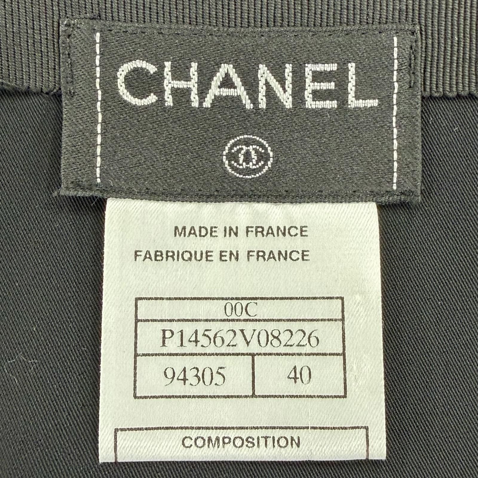 Chanel Vintage Long Skirt with Triangle Logo Plate Black 40 — view 6