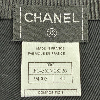 Chanel Vintage Long Skirt with Triangle Logo Plate Black 40 — view 6