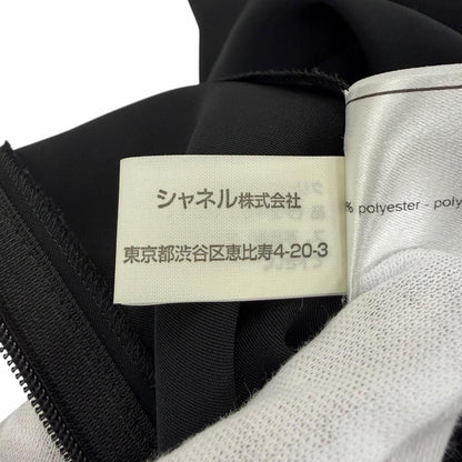 Chanel Vintage Long Skirt with Triangle Logo Plate Black 40 — view 8