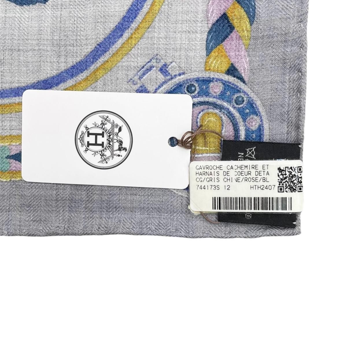 Hermes Scarf Carre Gavroche 45 Arne de Coeur 12 Cashmere Silk Gricine Rose Blue — view 7