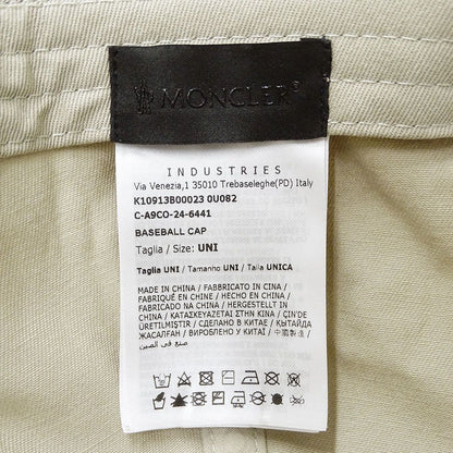 Moncler Cap Canvas Beige Baseball Cap Simple Logo — view 8