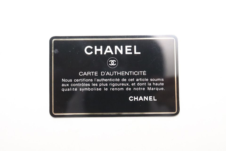 Chanel 0 Bicolor GD Leather Boston — view 8