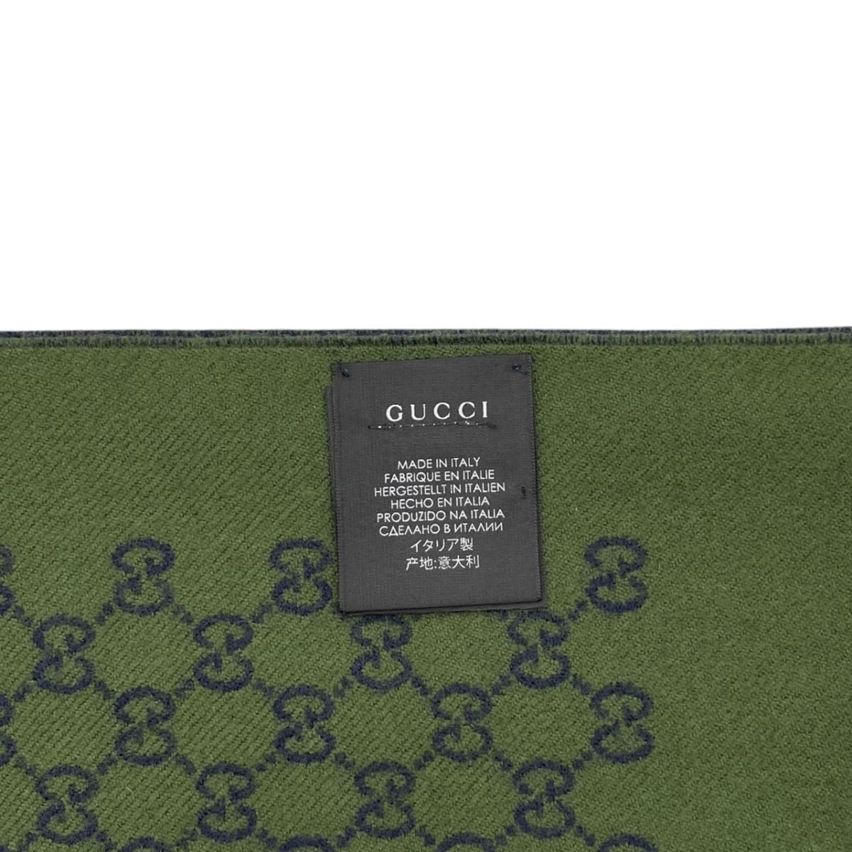 Gucci Shawl GG Pattern Scarf Wool Logo Bicolor Navy Blue Green — view 8
