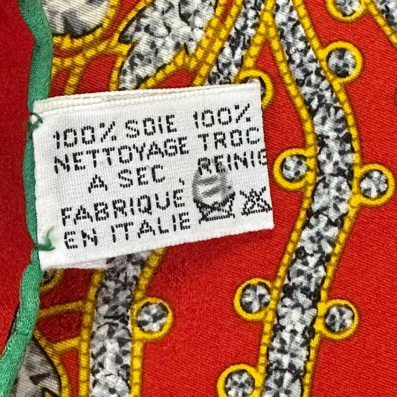 Cartier Scarf Silk Must de Cartier Pattern — view 8