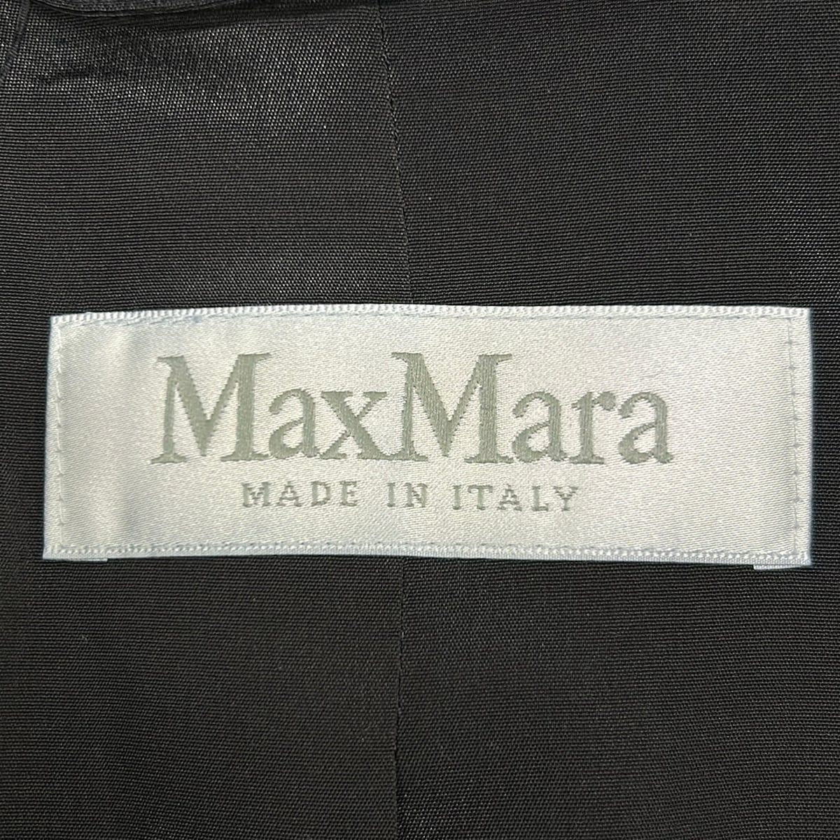 Max Mara Jacket 42 M Dark Navy Gray Black — view 3
