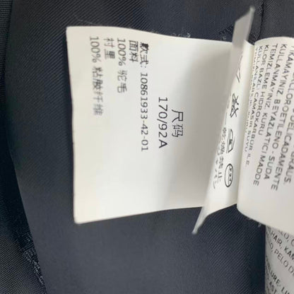Max Mara Rialto Pure Camel Belted Coat Black 42 — view 6