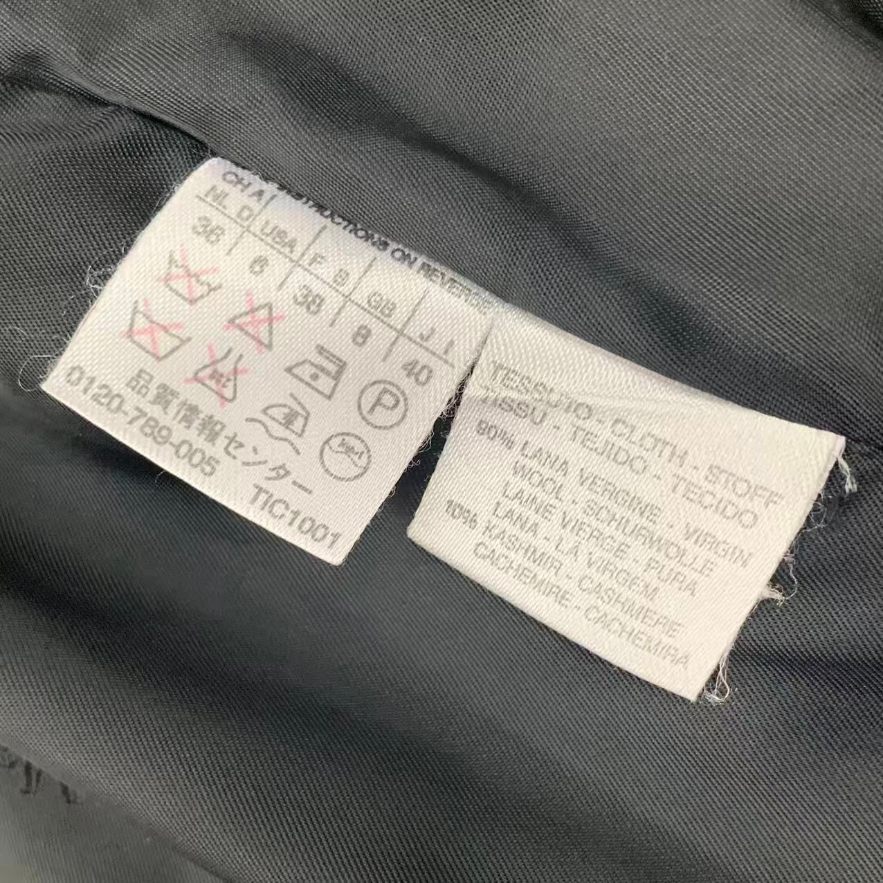 Max Mara Long Length Coat Black 40 — view 5