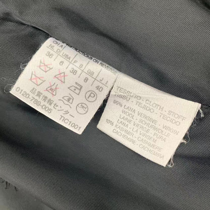 Max Mara Long Length Coat Black 40 — view 5