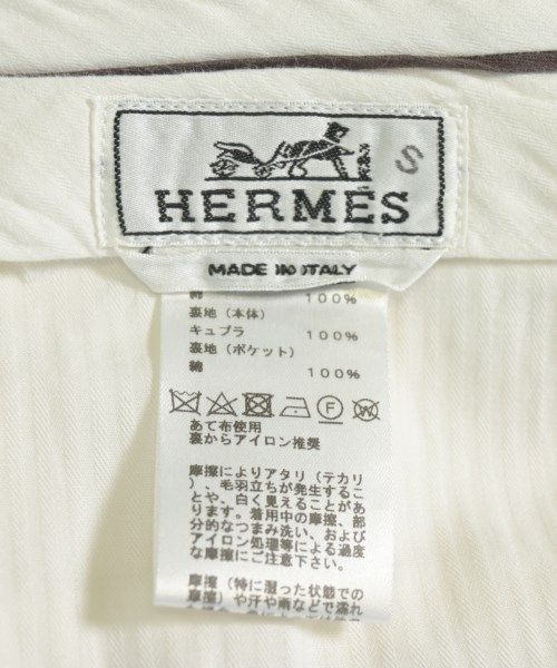 Hermes Pants Cream — view 4