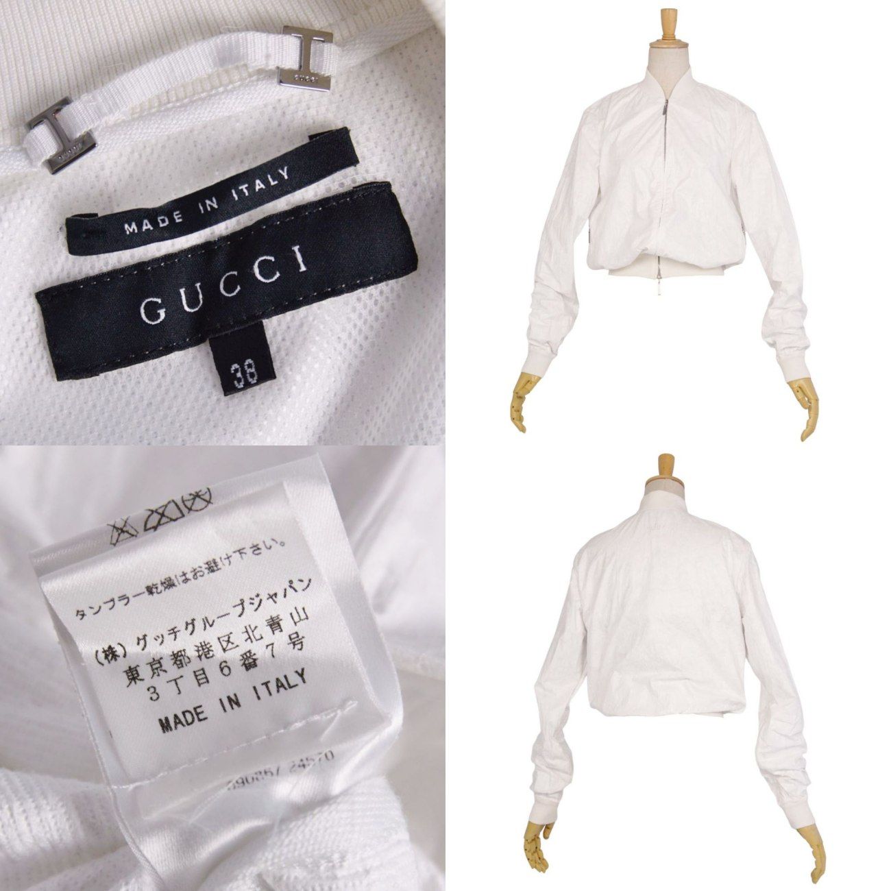 Gucci Jacket Era Paper — view 9