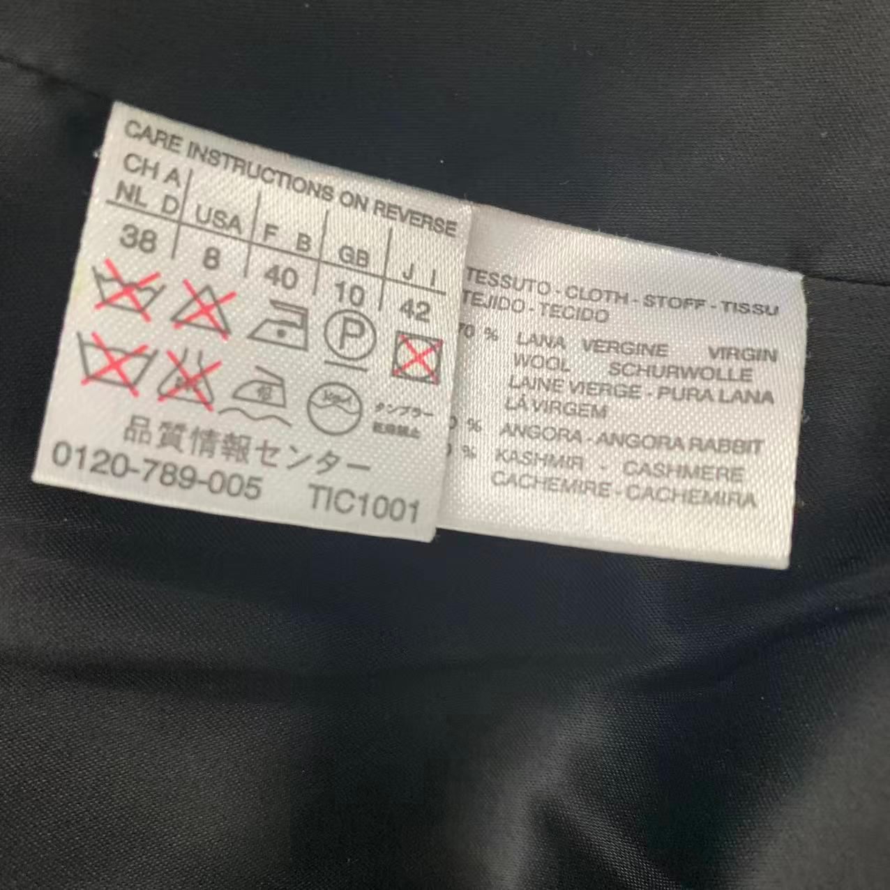 Max Mara Long Length Coat Black 42 — view 5