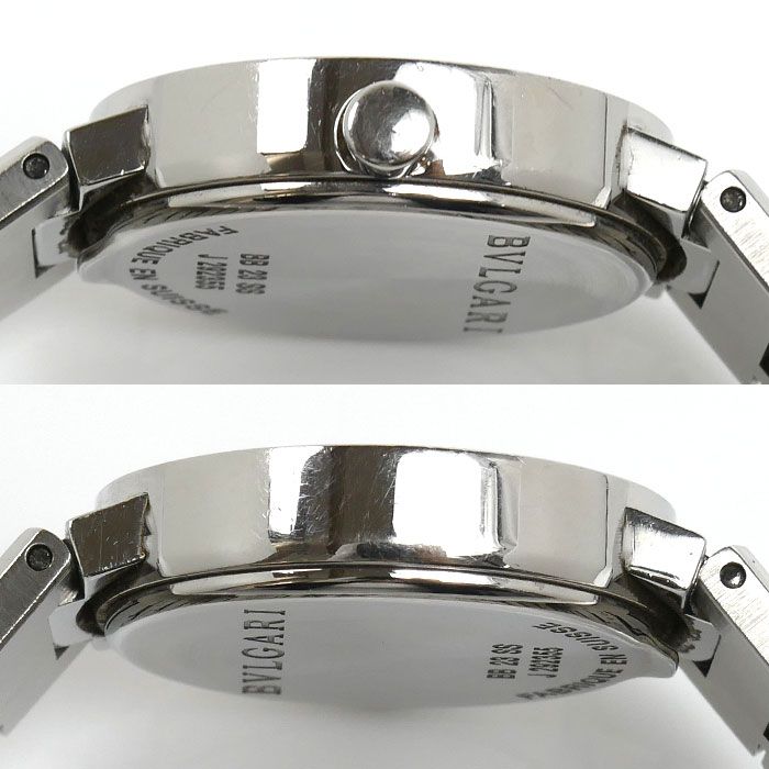 Bvlgari Watch Silver — view 4
