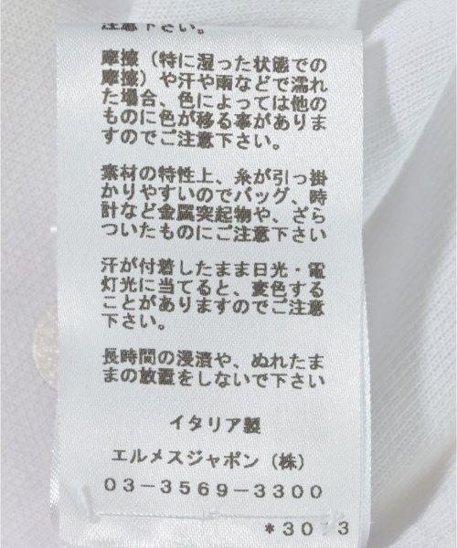 Hermes Polo White — view 5