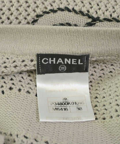 Chanel Cardigan Gray — view 3