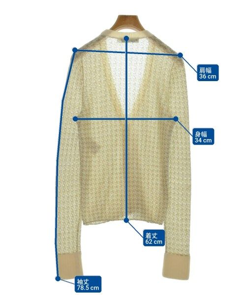 Dior Cardigan Beige — view 6