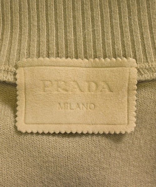 Prada Jacket Beige — view 3