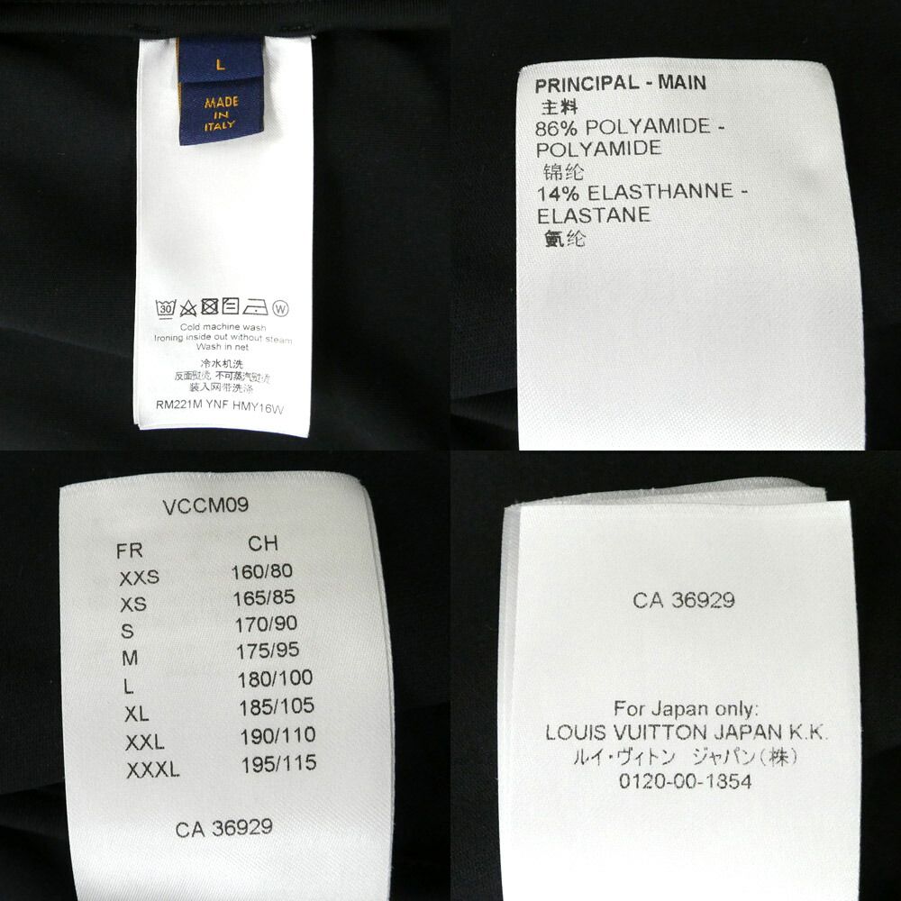 Louis Vuitton Hybrid Zip Sle Monogram Hoodie Ynf L Long Sleeve Black — view 9