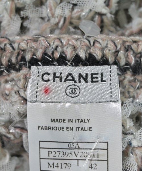 Chanel Vest White — view 3