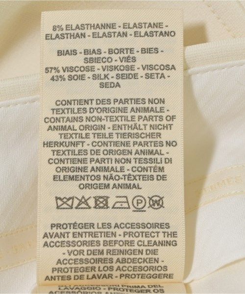 Hermes Long Maxi Skirt — view 5