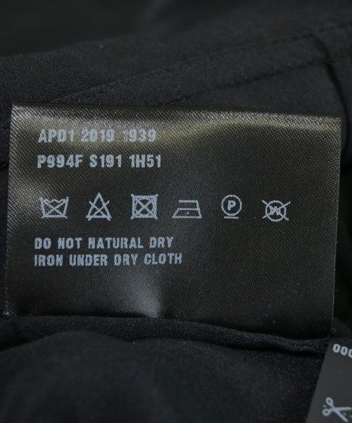 Prada Blouse Black — view 4
