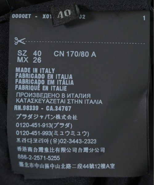 Prada Blouse Black — view 5