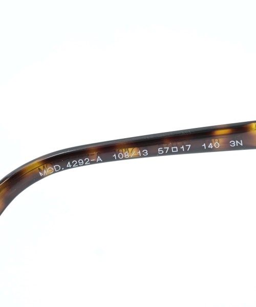 Versace Sunglasses Eyewear Brown — view 6