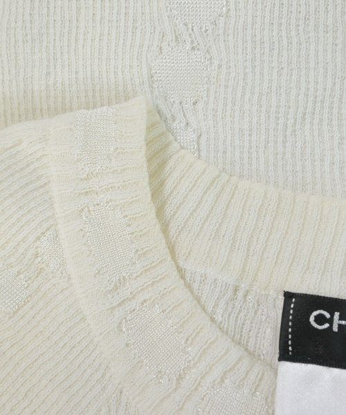 Chanel Knit Sweater White — view 7