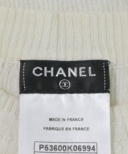 Chanel Knit Sweater White — view 3