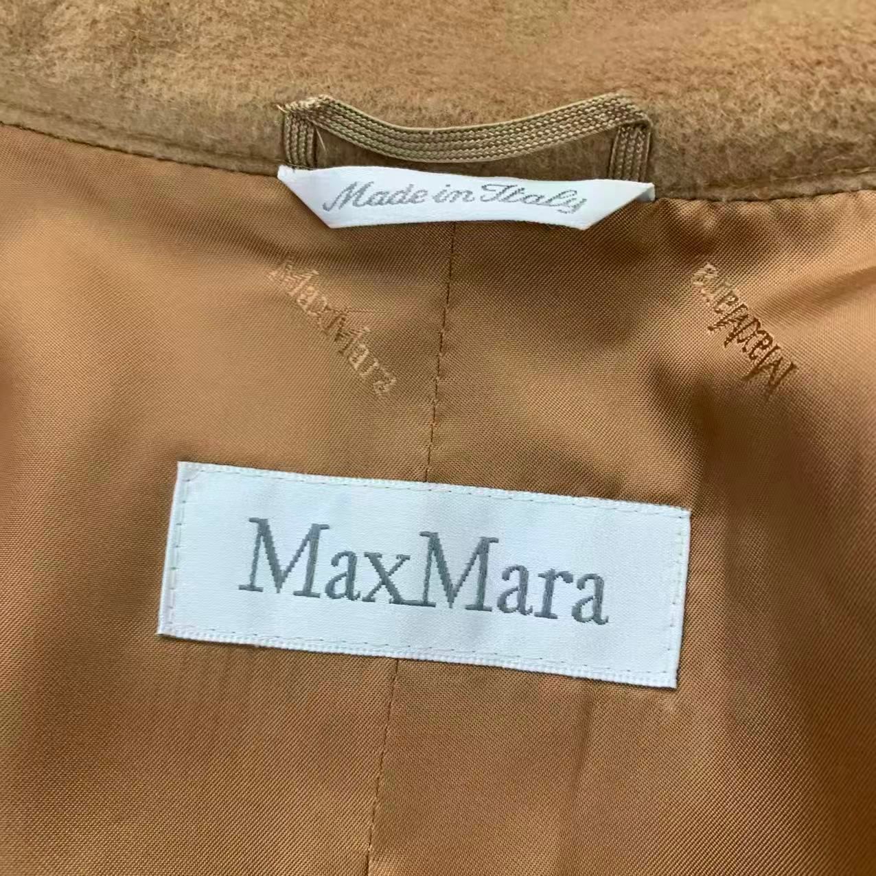Max Mara Long Length Coat Beige 40 — view 6
