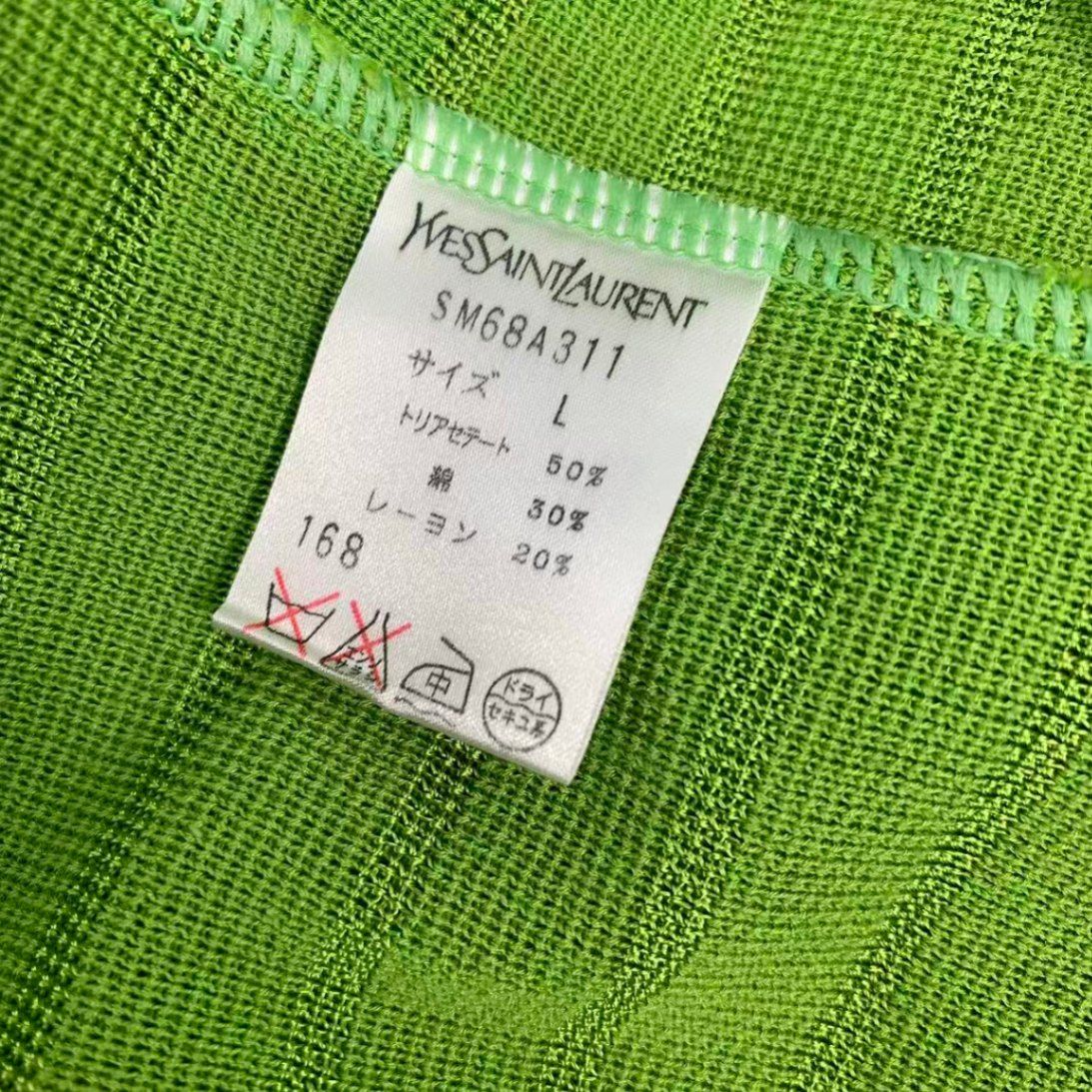 Saint Laurent Gold Button Long Knit Cardigan L Green — view 3