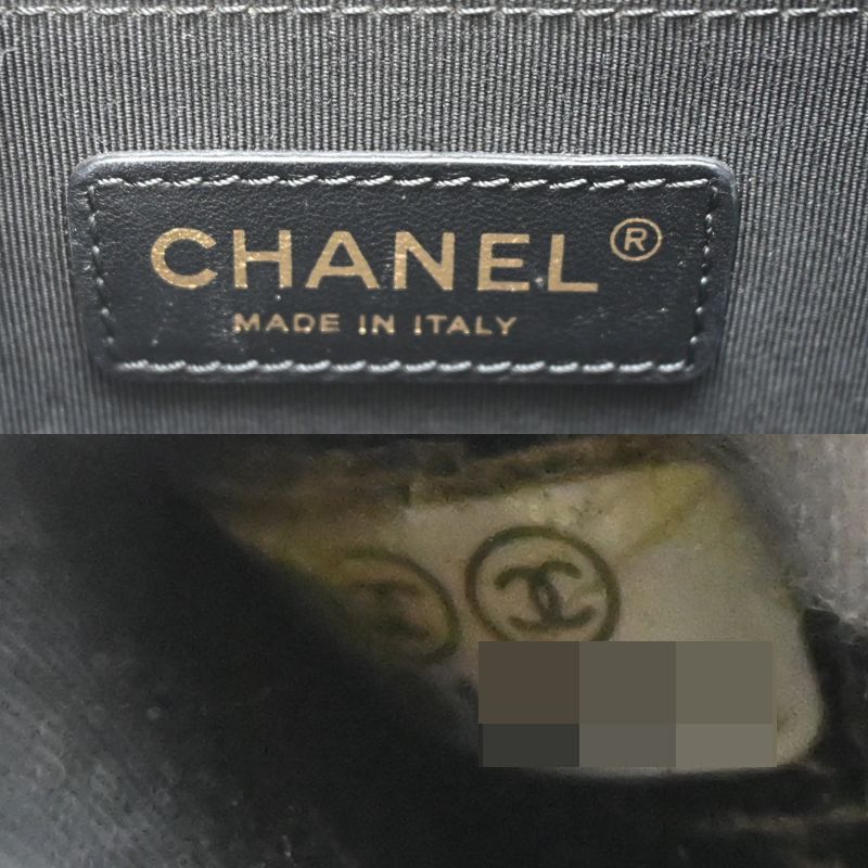 Chanel Shoulder Bag Black — view 9