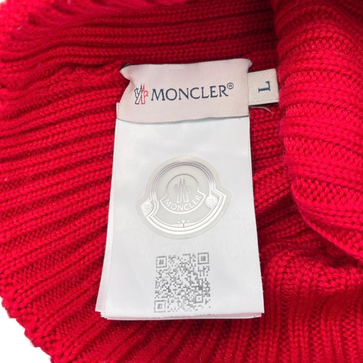 Moncler Mont Cles Hat Fur Knit Hat L Wool Pompon Logo Patch Red Beige — view 9
