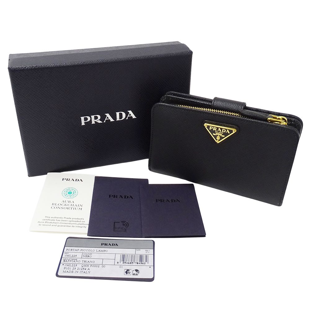 Prada Wallet Bifold Saffiano Black Logo — view 6